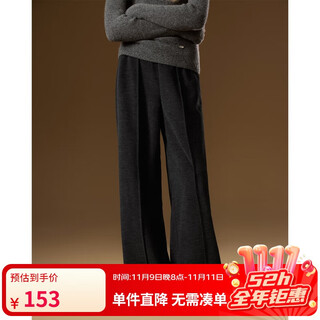 Elle kids brushed versatile full waist tendon loose straight versatile girls pants autumn trousers casual fashion sweatpants