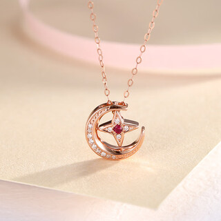 Chiba jewelry 18k gold ruby diamond new pendant star and moon pendant colorful gold pendant for girlfriend’s birthday gift 18k gold ruby diamond pendant 0.4g