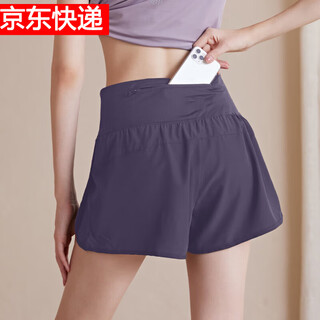 Lululomddw pilates running training sports shorts women's quick-drying breathable slimming high-waisted yoga marathon fitness three-point pants purple xl (recommended 125-140 jin jin equals 0.5 kg)