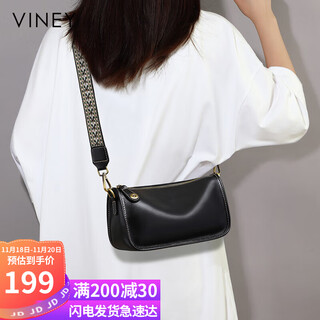 Viney cowhide bag women's bag cross-body dumpling bag foreign style brand shoulder bag birthday gift high-end gift to girlfriend and wife