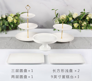 Topology tea break table birthday decoration dessert table display stand ornaments european cold lunch afternoon tea snack tray white gold crown 5-piece set