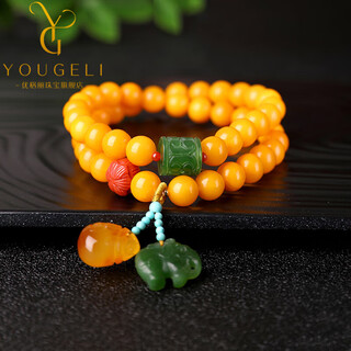 Yogurt natural amber raw stone beeswax bracelet women's jade heather southern red accessories chicken butter yellow full honey bracelet beads 8mm