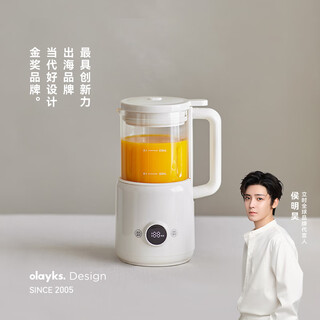 olayks立时破壁机家用迷你小型1-2人全自动免煮2025新款免洗全自动料理机豆浆机多功能榨汁机0.6L