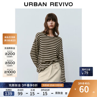 Ur2025 new autumn women's temperament daily contrast striped long-sleeved t-shirt uwm450132+ brown striped s