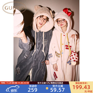 Gukoo couple pajamas hellokitty co-branded new comfortable, cute and warm ladies home clothes pajamas men d hellokitty couple pajamas s women