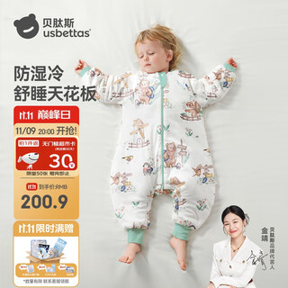 Betis baby sleeping bag autumn and winter constant temperature children's split-leg sleeping bag infant and toddler anti-kicking quilt sheet guide anti-humidity and cold medium thick bear bear l