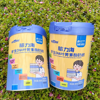 Shihuai solid hair straightening beloved tomson brain sea student dha lutein ester green milk powder consultation, one shot and two