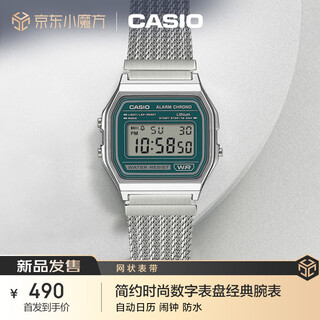 Casio watch men's and women's retro small square student casual waterproof watch new year's gift a158wem-3