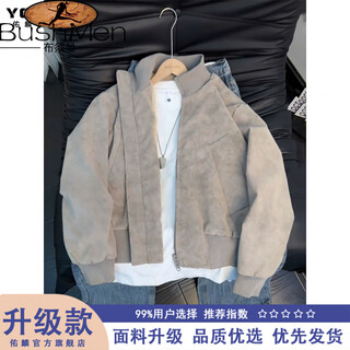 Bushman gray tie-dyed lamb velvet thickened leather jacket men's winter velvet warm cotton jacket american stand-up collar motorcycle jacket gray velvet version upgraded version l