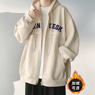 Baiqueting jacket men's 2025 autumn and winter american fashion brand hooded cardigan jacket men's teen fashion velvet sweatshirt men's apricot xl