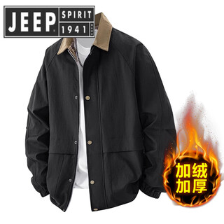 Jeep spirit300jin jin is equal to 0.5kg. jacket for men in spring and autumn, lapel top, loose and casual, fat man plus size men's plus size jacket, black plus velvet. l 100-120jin jin is equal to 0.5kg.