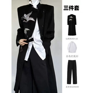 The new chinese style men's crane embroidered woolen coat men's autumn and winter hidden button mid-length stand-up collar windbreaker jacket suit crane embroidered jacket + white bottoming shirt + black trousers m recommended 90-105 jin jin equals 0.5 kg