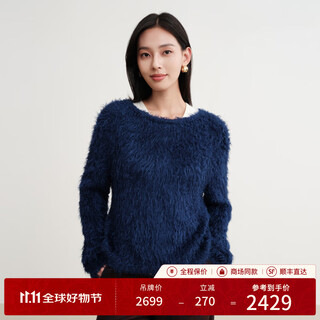 Ep yaying women's wear brushed soft round neck loose pullover sweater 2025 winter new style 9599a navy blue l