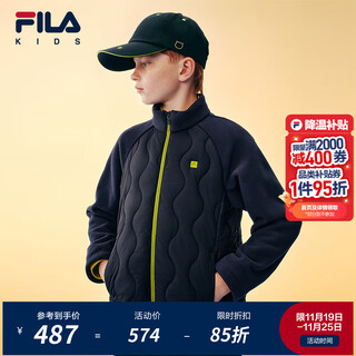 Fila children's cotton clothing 2025 winter new large and small children's sports jackets boys and girls school uniform artifact rd sapphire-nv 140