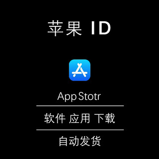 Apple iso software itunes mall one time use only us store mall