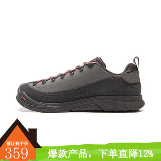 Li ning (lining) jinlang sports outdoor cf traceability lin yun men's and women's outdoor casual shoes ahcv055-3 picture color 41.5