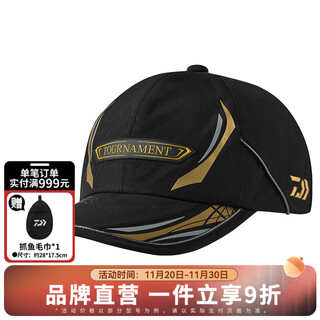 Daiwa 25 autumn and winter dc-1125t/1325t tuluman baseball cap hollow top peaked cap outdoor sunshade fishing cap dc-1125t baseball cap-black one size