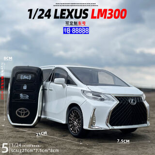 124 remote control toyota lexus lm300 alloy car model sound and light pull back children's toy gift lexus lm300 remote control version liquid white off-road vehicle