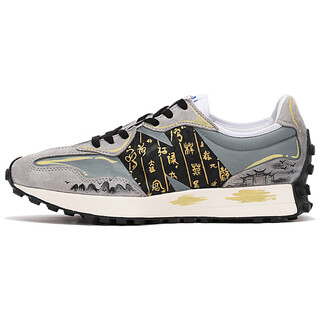 New balance customized nb 327 han and tang dynasties, non-slip, wear-resistant, breathable, wrapped, supportive, low-cut running shoes, gray gold 36