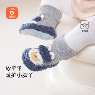 Babyprints baby socks autumn and winter baby floor socks thickened warm toddler socks indoor early education socks medium tube gray m