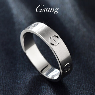 Gsung platinum men's ring pt950 couple's ring wedding ring platinum women's matte ring customized with different weights and widths contact customer service