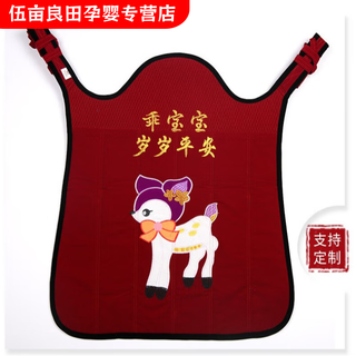 Jingmengyuan double-sided velvet carrier children's multi-functional embroidered baby wrap quilt baby quilt wholesale winter thickened style one