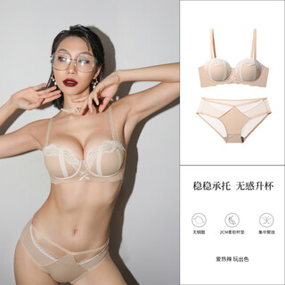 Adore herbst- und sommer-push-up-bh-set für frauen mit kleinen brüsten, um größere brüste zu zeigen, pure lust spitzen-bh-set, sexy sekundäre brusterfassung und unterstützung, um ein durchhängen zu verhindern, verstellbares farbset xl
