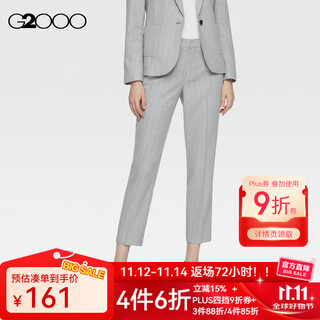 G2000 comfortable and elastic g2000 women's clothing mall new machine washable soft herringbone pattern formal nine-point pants aluminum gray 34