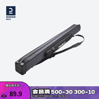 Decathlon (decathlon) thickened fishing gear bag multi-functional 2-layer fishing rod bag fishing rod bag fishing bag caperlan m size