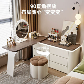 Yusenyi 2025 new light luxury dressing table bedroom modern simple cream style solid wood dressing table and cabinet integrated dressing table 80 table+cabinet+mirror丨no stool complete yq-19丨walnut color surface+six buckets+round mirror