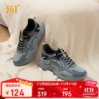 361 men's sports shoes surging autumn and winter leather commuting retro dad casual shoes for men 672346763f-1