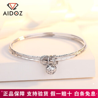 Aido diamond pt950 platinum bracelet for women, platinum three lives and three generations wishing bead bracelet gift for wife, weight 12.26 grams, inner diameter 52mm