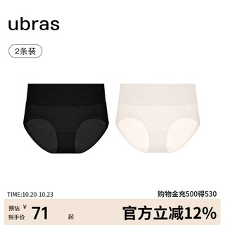 Ubras light belly control pure cotton 7a antibacterial crotch women's underwear high waist briefs 2 pack black + white l
