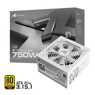 Great wall x series full voltage 80plus certified/single 12v/leakage monitoring desktop host computer power supply atx3.1 x7 gold medal full module 750w white