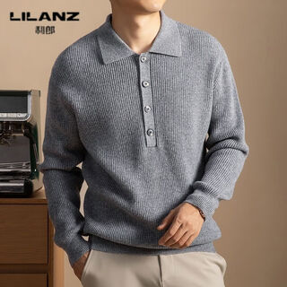 Lilang l 500g thickened wool sweater for men with lapel loose wide version sweater middle-aged winter lazy style thick woolen needle light gray thickened m (165)