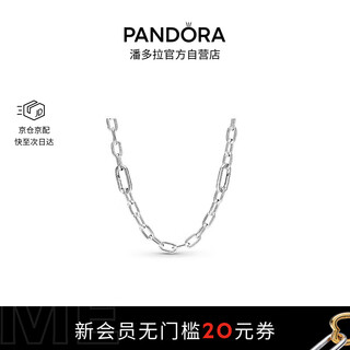 Pandora (pandora) pandorame chain necklace necklace girl birthday gift for girlfriend