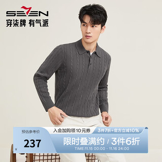 Seven 7a antibacterial/containing wool/cable pattern seven pullover sweater autumn and winter lapel casual top for young and middle-aged people, dark gray xl (180/96a)