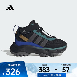 Adidas (adidas) 2025 boys' citywowlk mid k training shoes jq6773 32