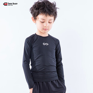 Cg cikers children's male dragon vein warm and breathable football training running fitness sports tights top black l