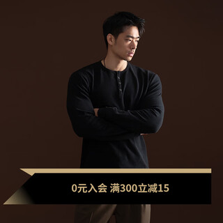 Monster guardians sports t-shirt men's daily casual versatile slim two-color henley shirt black black xl