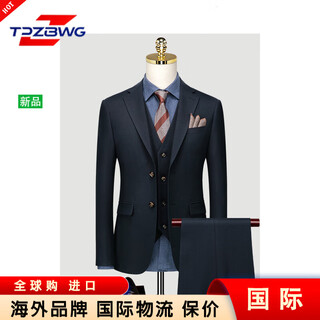 Tpzbwg high-end brand italian suit suit men's 2025 new business casual formal wedding three-piece set navy blue three-piece set 46 a