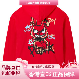 Boy london rabbit logo trendy casual sweatshirt for men and women, red s