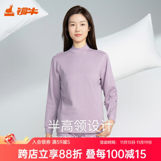 Tongniu youfang cotton men's and women's autumn clothes autumn and winter couple's bottoming shirt women - xia gray purple (half turtle collar) l (170/95)