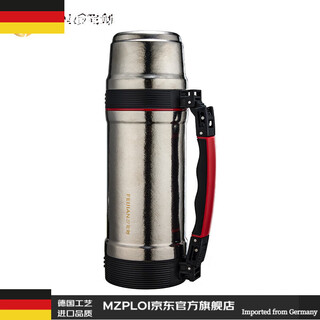 Mzploi german imported quality outdoor pure titanium thermos kettle large kettle convenient titanium thermos cup large capacity 2000ml dazzling