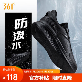 361 sports shoes for men in autumn and winter, water-repellent, lightweight, warm, casual thick-soled jogging shoes for men 672132246-5