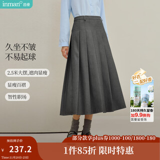 Inman 2025 autumn and winter women's new casual commuting pleated skirt high waist slimming loose a-line mid-length skirt mushroom gray l