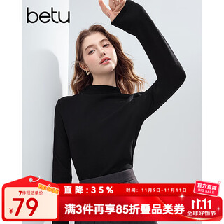 Betu women's 2025 winter new t-shirt elastic comfortable long-sleeved tops bottoming shirt simple inner wear for women 2510t96 black l