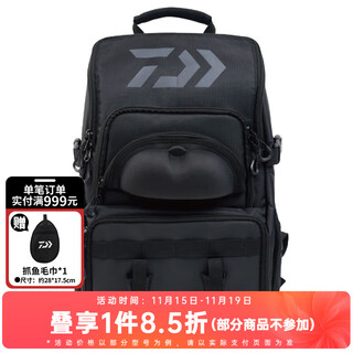 Daiwa luya fishing gear bag multi-functional storage large-capacity backpack crossbody bag fishing waist bag
