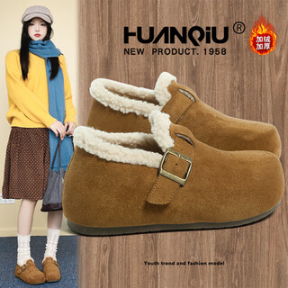 Global all-inclusive velvet thick-soled birkenstock shoes for women 2025 new winter heightening and warm bean cotton shoes soft-soled furry shoes