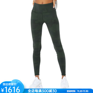 Alo yoga yoga pants high-waisted trousers high-performance tights camouflage running fitness dancing pilates pants breathable and sweat-wicking hunter camouflage m (suitable for waist 73.5 - 77.5cm)